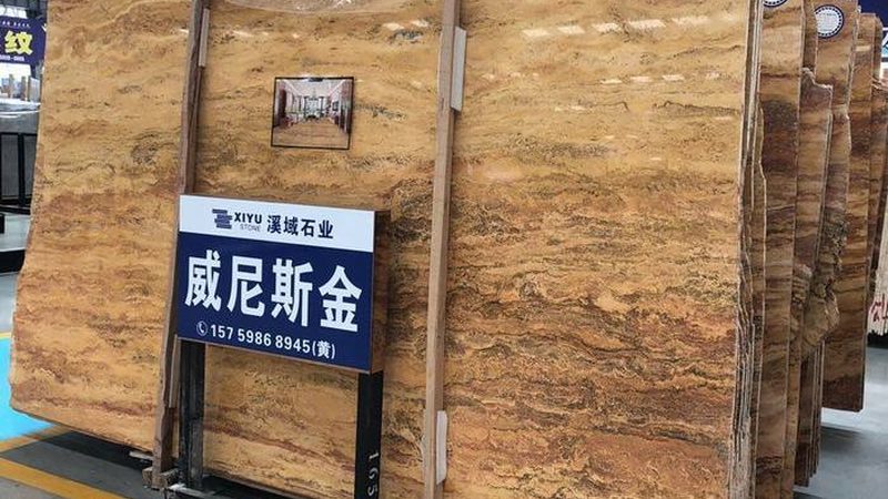 石材厂家加盟条件解析：揭秘行业入门门槛与考量因素