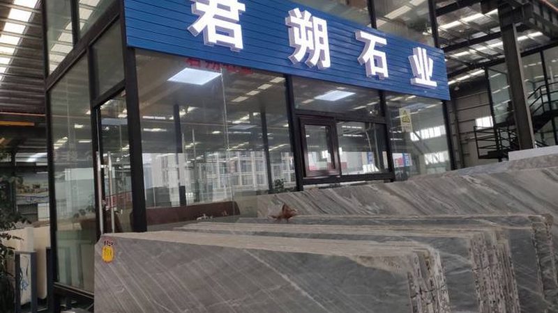 石英石台面定制价格，揭秘背后的计算逻辑