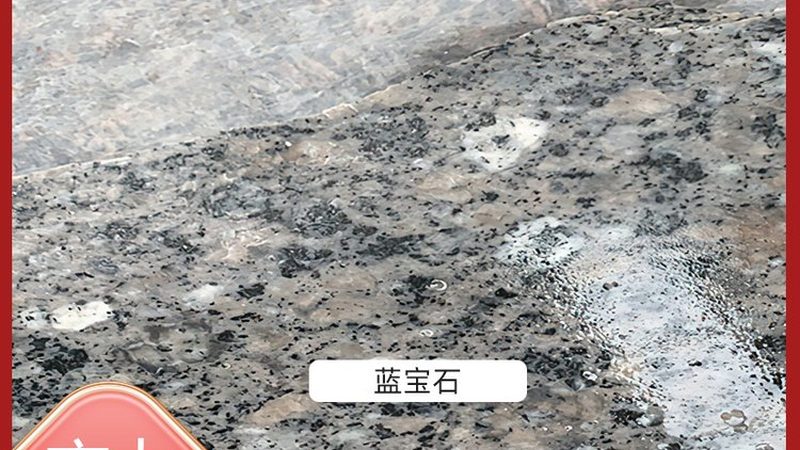 大理石餐桌加盟代理：揭秘加盟背后的那些事