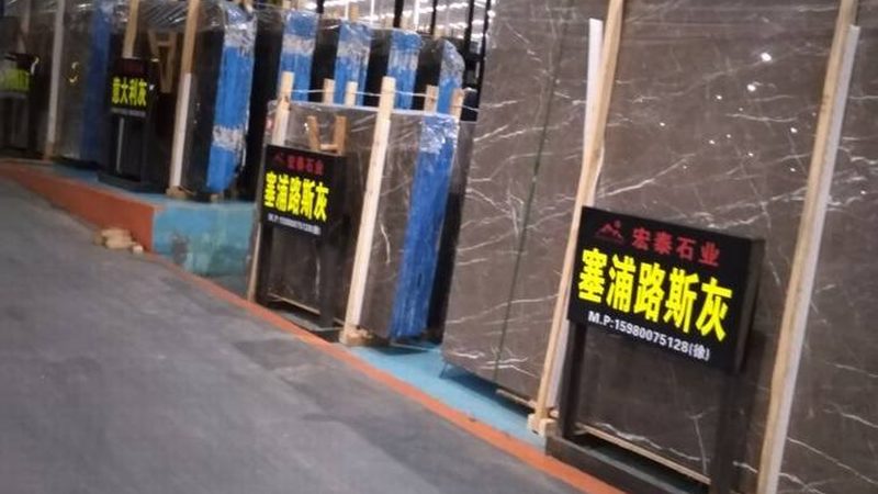 大理石护理：如何选择专业可靠的服务？**
