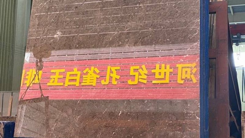 文化石背景墙施工流程详解：从选材到验收的五大关键步骤