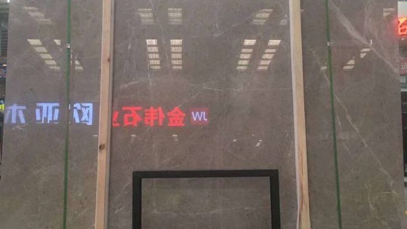石材厂家供货常见问题解析