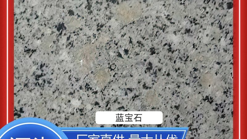 大理石台面划痕处理与修复全攻略